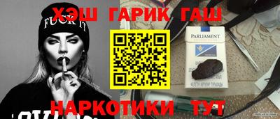 мефедрон Гагарин