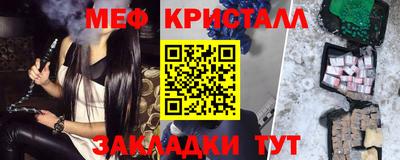 круглые Аргун