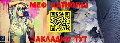 амфетамин Апрелевка