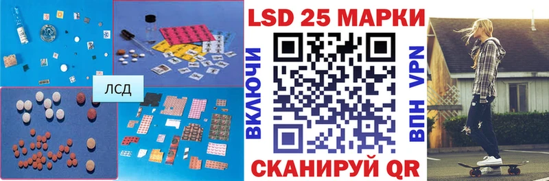 цены наркотик  Краснознаменск  Лсд 25 экстази ecstasy 