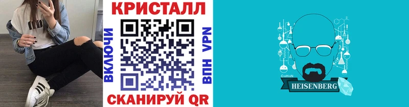 Первитин витя  Краснознаменск 